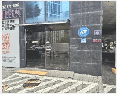  2025Ÿ��511105  ���ǽ��ڰ��