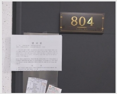  2025Ÿ��511105  ���ǽ��ڰ��