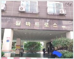  2025Ÿ��511119 ��õ ����Ȧ�� �־ȵ� 81-15 �˹�Ʈ�ν� 9��904ȣ     ����Ʈ���