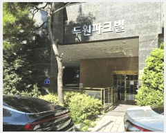  2025Ÿ��511127  ���ǽ��ڰ��