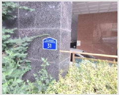  2025Ÿ��511127  ���ǽ��ڰ��