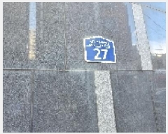  2025Ÿ511161 õ   118-12 ׸ũ 101005ȣ     ǽڰ