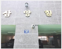  2025Ÿ��511164  ����Ʈ���