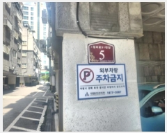  2025Ÿ511174 õ  ϵ 1080-17  104 4401ȣ    ټ,