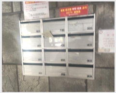  2025Ÿ511174 õ  ϵ 1080-17  104 4401ȣ    ټ,