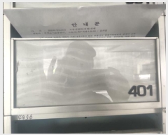  2025Ÿ511174 õ  ϵ 1080-17  104 4401ȣ    ټ,