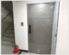  2025Ÿ511191 õ Ȧ е 355-13 3303ȣ      ټ,