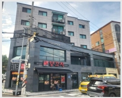  2025Ÿ511191 õ Ȧ е 355-13 3303ȣ      ټ,