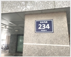  2025Ÿ��511195  �ټ���(����)���