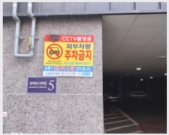  2025Ÿ��511205  ���ǽ��ڰ��