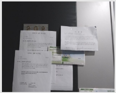  2025Ÿ��511205  ���ǽ��ڰ��