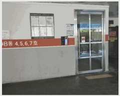  2025Ÿ��511364  ���ǽ��ڰ��