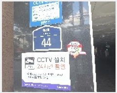  2025Ÿ��511364  ���ǽ��ڰ��