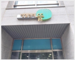  2025Ÿ511405 õ  û 162-22 ûϸǶ 9903ȣ     ǽڰ