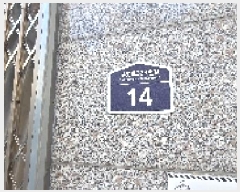  2025Ÿ��511422  ���ǽ��ڰ��