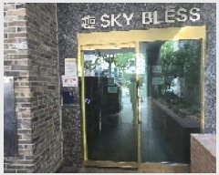  2025Ÿ��511439  ���ǽ��ڰ��