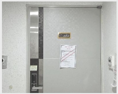  2025Ÿ��511484  ���ǽ��ڰ��