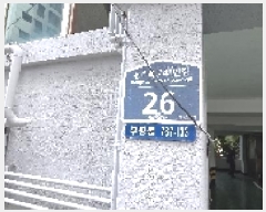  2025Ÿ511575 õ   767-133 Ʈ 5501ȣ     ټ,