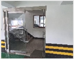  2025Ÿ511575 õ   767-133 Ʈ 5501ȣ     ټ,