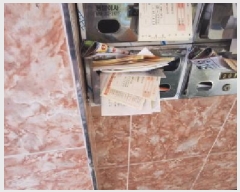  2025Ÿ511614 õ   5-150 ġĳ 1 2201ȣ    ټ,