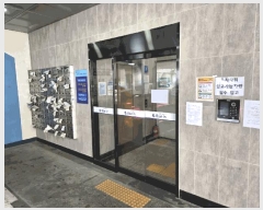  2025Ÿ��511632  ����Ʈ���