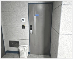  2025Ÿ��511632  ����Ʈ���