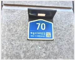  2025Ÿ��511641 ��õ ������ ������ 248-1 ������ ���̵� 3��302ȣ    ��������Ȱ���ð��