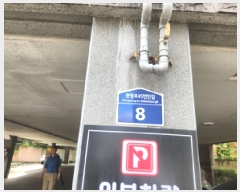  2025Ÿ��511646  �ټ���(����)���