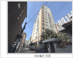  2025Ÿ511662 õ Ȧ  624-40 121203ȣ      ټ,