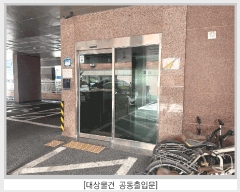  2025Ÿ511662 õ Ȧ  624-40 121203ȣ      ټ,