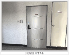  2025Ÿ511662 õ Ȧ  624-40 121203ȣ      ټ,