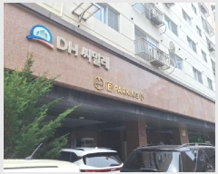  2025Ÿ511662 õ Ȧ  624-40 121203ȣ      ټ,