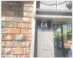  2025Ÿ511681 õ  ϵ 1087-5 ÷ä 110 3302ȣ    ټ,