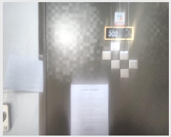  2025Ÿ511681 õ  ϵ 1087-5 ÷ä 110 3302ȣ    ټ,