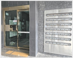  2025Ÿ511736 õ  ݰ 35-15 Ƹ 8803ȣ     ǽڰ