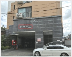  2025Ÿ511736 õ  ݰ 35-15 Ƹ 8803ȣ     ǽڰ