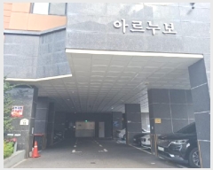  2025Ÿ511736 õ  ݰ 35-15 Ƹ 8803ȣ     ǽڰ