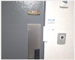  2025Ÿ511736 õ  ݰ 35-15 Ƹ 8803ȣ     ǽڰ