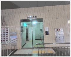  2025Ÿ��511826  ���ǽ��ڰ��