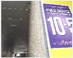  2025Ÿ��511826  ���ǽ��ڰ��