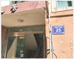  2025Ÿ��511831  �ټ���(����)���