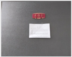  2025Ÿ��511831  �ټ���(����)���