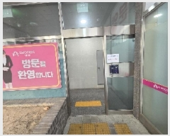  2025Ÿ��511942 ��õ ���� ���� 573-1 �̸�ÿ� 2��204ȣ     ���ǽ��ڰ��