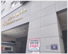  2025Ÿ��511965 ��õ ����Ȧ�� �־ȵ� 171-10 ������縮�� 6��602ȣ     ���ǽ��ڰ��