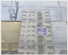  2025Ÿ��512009 ��õ ���� ���� 135-3 Ƽ���̸���� 13��1304ȣ     �ټ���,������