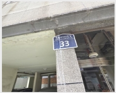  2025Ÿ��512052 ��õ ���� ������ 317-20 3��302ȣ      �ټ���,������