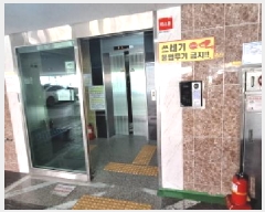  2025Ÿ��512063 ��õ ������ ������ 216-1 ���׽þ� 3��305ȣ     ���ǽ��ڰ��