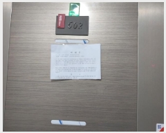  2025Ÿ��512176  �ټ���(����)���