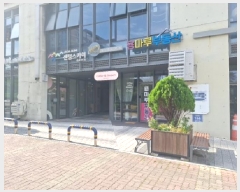  2025Ÿ��512235 ��õ �߱� ��� 3087-2 �ָ����ҽ�ī�� 10��1029ȣ     ���ǽ��ڰ��