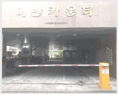  2025Ÿ��512371 ��õ ������ ������ 213-1 ���ī��Ƽ 3��303ȣ     ���ǽ��ڰ��